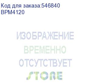 купить с-образный профиль 41х41, l2000, толщ.2,5 мм (dkc) bpm4120