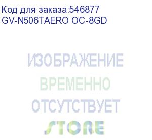 купить видеокарта gigabyte rtx5060ti aero oc 8gb gddr7 128bit 3xdp hdmi 3fan rtl gv-n506taero oc-8gd