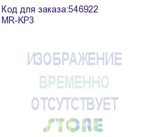 купить mr-kp3 (мини ибп, (dс) 12в/2.0a вход; независимый 12в, 9в, 5в (dс) выход, с usb 5в/2.1a, 18вт макс., 10000мач) marsriva