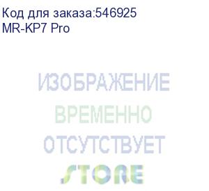 купить mr-kp7 pro (мини ибп, 100~240в (ас) вход; 1*gigabit poe, 1*9в/12в, 9*12в, 1*5в (dc) выход, с usb 5в/2а, 100вт макс., lifepo4 3.2в/24000мач) marsriva
