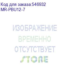 купить mr-pbu12-7 (герметичная свинцово-кислотная батарея, 12b/7ач, 2.02кг, agm) marsriva
