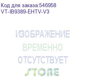 купить vt-ib9389-ehtv-v3 (камера сетевая vivotek ib9389-ehtv-v3) vivotek