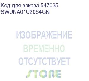 купить swuna01u2064gn (флэш накопитель 64gb usb2.0 udp цвет никель, металл, под нанесение логотипа)