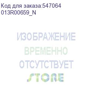 купить 013r00659_n (xerox (fuji)) барабан пурпурный (51k) wc 7120/7125 (оригинал от fuji-xerox)