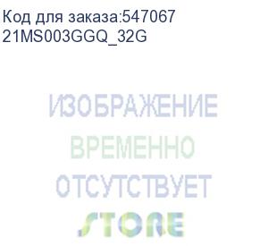 купить ноутбук 16 wuxga ips lenovo thinkbook 16 g7 iml grey (core ultra 7 155h/32gb/512gb ssd/fp/noos) ((21ms003ggq_32g))