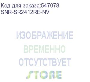 купить сервер snr-sr2412re-nv, 2u, amd epyc gen4, ddr5, 12xsata/sas/nvme,4х pcie 5.0 x16, 2x800w psu