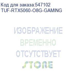 купить видеокарта asus tuf-rtx5060-o8g-gaming//rtx5060 hdmi dp*3 8g d7; 90yv0n00-m0na00