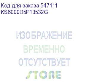 купить оперативная память kingspec ddr5 dimm 32gb 6000mhz cl46 1x32gb 1.35v 288-pin (ks6000d5p13532g)