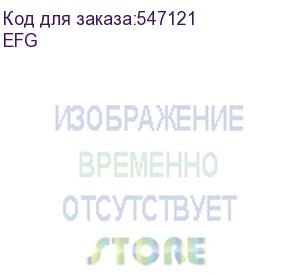 купить шлюз-контроллер ubiquiti enterprise fortress gateway (efg)