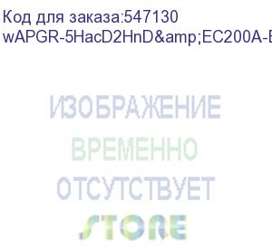 купить точка доступа mikrotik wap ac lte kit (2024) wapgr-5hacd2hnd&amp;ec200a-eu
