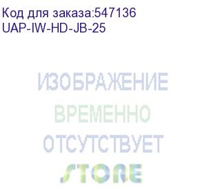 купить точка доступа ubiquiti inwall junction box for uap-iw-hd, 25pack (uap-iw-hd-jb-25)