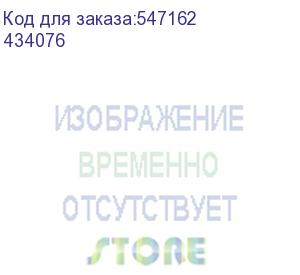 купить принт-картридж тип m c240 желтый, ricoh c240fw (4,5k) 408454/434076