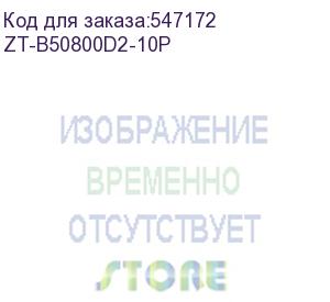 купить видеокарта zotac pci-e 4.0 rtx 5080 solid core nvidia geforce rtx 5080 16gb 256bit gddr7 2617/30000 hdmix1 dpx3 hdcp ret (zt-b50800d2-10p) zotac