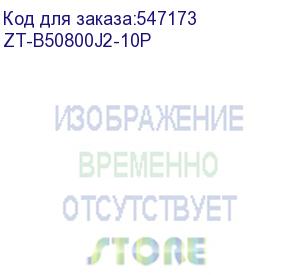 купить видеокарта zotac pci-e 4.0 rtx 5080 solid core oc nvidia geforce rtx 5080 16gb 256bit gddr7 2640/30000 hdmix1 dpx3 hdcp ret (zt-b50800j2-10p) zotac