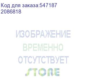 купить моноблок iru tactio 23dm 23.8 full hd i3 12100 (3.3) 8gb ssd256gb uhdg 730 windows 11 pro 64 wifi bt spk 120w cam черный 1920x1080 (2086818)