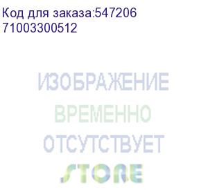 купить ноутбук tecno megabook k15sra core i5 13420h 16gb ssd512gb intel uhd graphics 15.6 ips wuxga (1920x1200) windows 11 home grey wifi bt cam 6060mah (71003300512) tecno
