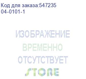 купить блок распределения питания rexant 04-0101-1 гор.размещ. 6xcee7/4 базовые 16a cee7/7 2м rexant