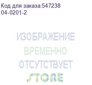 купить блок распределения питания rexant 04-0201-2 верт.размещ. 20xcee7/4 базовые 16a cee7/7 2м rexant