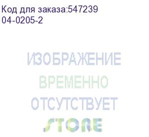 купить блок распределения питания rexant 04-0205-2 верт.размещ. 13xcee7/4 базовые 16a cee7/7 2м rexant