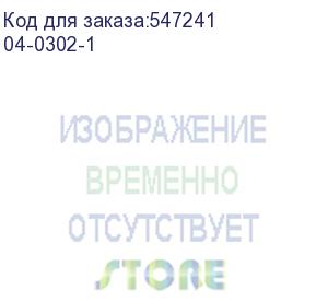 купить блок распределения питания rexant 04-0302-1 гор.размещ. 8xcee7/4 базовые 10a c14 2м rexant