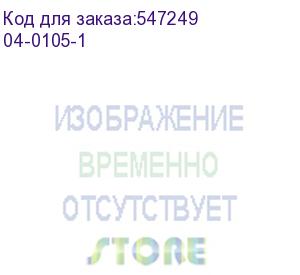 купить блок распределения питания rexant 04-0105-1 гор.размещ. 9xcee7/4 базовые 16a cee7/7 2м rexant