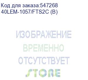 купить телевизор led bbk 40 40lem-1057/fts2c (b) черный full hd 60hz dvb-t2 dvb-c dvb-s2 usb (rus)