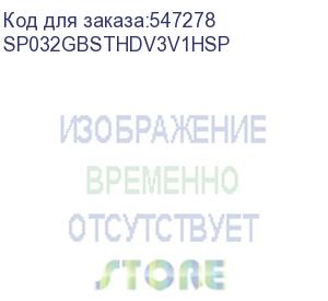 купить карта памяти microsdhc uhs-i u3 silicon power 32 гб, 100 мб/с, class 10, sp032gbsthdv3v1hsp, 1 шт., с адаптером (silicon power)