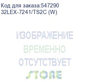 купить 32 телевизор bbk 32lex-7241/ts2c (w), hd, белый, смарт тв, yaos