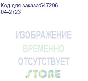 купить шнур питания rexant (04-2723) c14-c13 проводник.:3x0.75мм2 1.8м 220в черный (rexant)