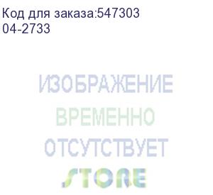 купить шнур питания rexant (04-2733) schuko-c13 проводник.:3x0.75мм2 1.8м 220в черный (rexant)