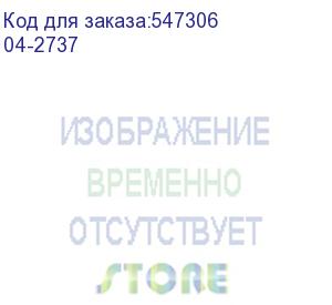 купить шнур питания rexant (04-2737) schuko-c13 проводник.:3x1мм2 1.2м 220в черный (rexant)