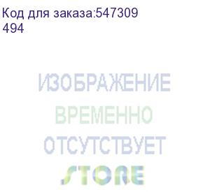 купить ибп бастион skat-ups 10000-rack-on, 10000вa (494)