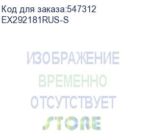 купить блок питания exegate 800npx, 800вт, 120мм, черный (ex292181rus-s) ex292181rus-s
