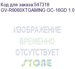 купить видеокарта gigabyte amd radeon rx 9060xt gv-r9060xtgaming oc-16gd 1.0 16гб gaming, gddr6, oc, ret (gigabyte)