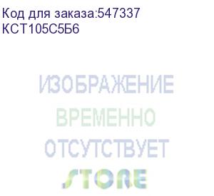купить стол компьютерный кст-105.1, сокол, лдсп, дуб сонома и белый (сокол) кст105с5б6