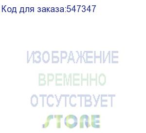 купить ноутбук chuwi gemibook plus 15.6 , ips, intel n150 0.8ггц, 4-ядерный, 16гб lpddr5, 512гб ssd, intel graphics, windows 11 home, серый