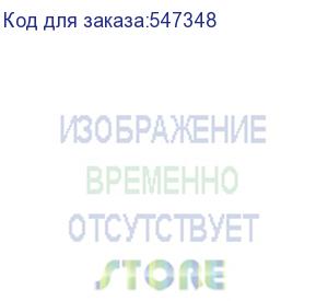 купить ноутбук chuwi gemibook xpro 14.1 , ips, intel n150 0.8ггц, 4-ядерный, 16гб lpddr5, 512гб ssd, intel graphics, windows 11 home, серый