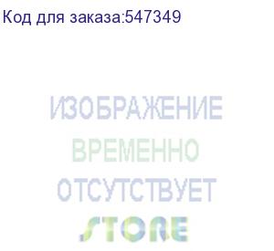 купить ноутбук chuwi gemibook xpro 14.1 , ips, intel n150 0.8ггц, 4-ядерный, 8гб lpddr5, 256гб ssd, intel graphics, windows 11 home, серый