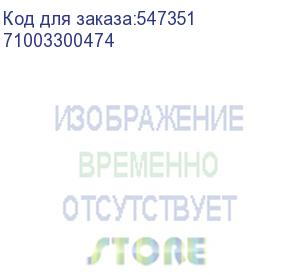 купить ноутбук tecno megabook k16saa 16 , ips, intel core i3 1315u 1.2ггц, 6-ядерный, 16гб 512гб ssd, intel uhd graphics, windows 11 home, серый (71003300474)