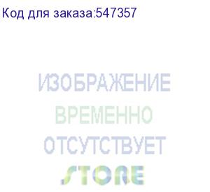 купить 10.95 планшет blackview active 10 pro 12/512 gb 7300 5g, 1920 x 1200, 90гц, android 14, черный