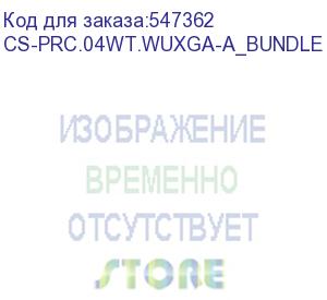 купить проектор cactus cs-prc.04wt.full hd-a + экран cs-psrm-180x180-wt, серебряный (cs-prc.04wt.wuxga-a_bundle) (cactus) cs-prc.04wt.wuxga-a_bundle