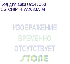 купить чип тонер-картриджа cactus cs-chip-h-w2033a-m (415a/w2033a) пурпурный 2100стр для hp clj pro m454 mf (cactus)