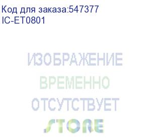 купить картридж t2 t08014010, c13t08014011, черный / ic-et0801