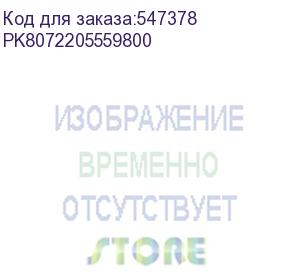 купить процессор для серверов intel xeon gold 6544y 3.6ггц (pk8072205559800) (intel) pk8072205559800