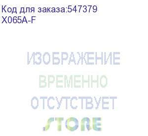 купить интерактивная панель x065a-f android 13 / ram: 8g + rom: 128gб,4k ir touch,speaker: 4*15w,cam era: 13mp + 8 mic array, (sunvol)