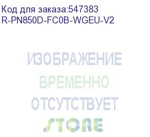 купить блок питания пк gamerstorm pn850d r-pn850d-fc0b-wgeu-v2