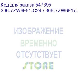 купить жидкостная система охлаждения msi mag coreliquid e360 306-7zw6e51-c24 / 306-7zw6e17-c24