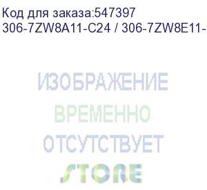 купить жидкостная система охлаждения msi mag coreliquid i360 3x argb gen2 fan, argb gen2 block, color box 306-7zw8a11-c24 / 306-7zw8e11-c24