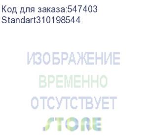 купить компьютер raskat standart 310 (intel core i3 10100f, q470, ram 16gb, m.2 2280 ssd 256gb, hdd 1tb, nvidia gt 1030 4gb, 450w, no os) standart310198544