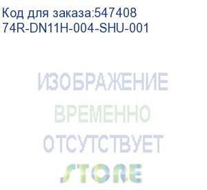 купить платформа мини пк shuttle 1,3l ai pc dn11h ultra 5 125h, 2 x ddr5 sodimm,hdmi 2.0 x 2+ displayport x 2, 120w psu, vesa 74r-dn11h-004-shu-001
